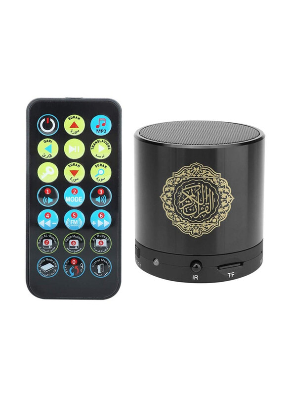 

Generic Portable Bluetooth Quran Speaker, MP3 Player, 8GB, Black