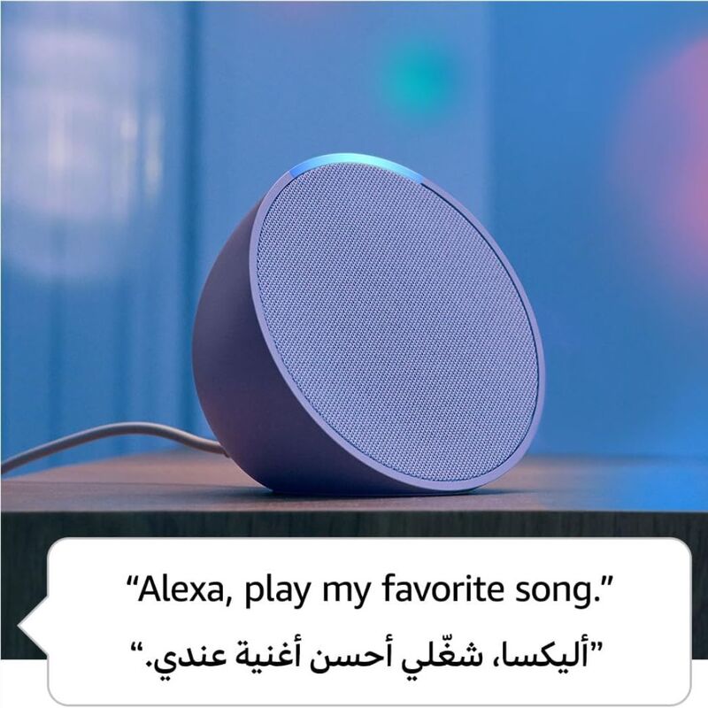 Amazon Echo Pop Wi-Fi  Bluetooth Smart Speaker with Alexa