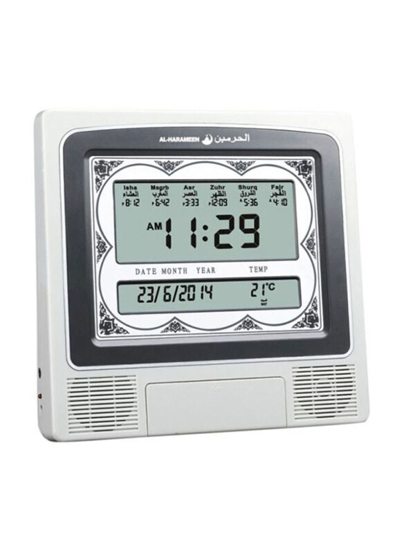 

Al-Harameen Carbon Fibre Digital Azan Table Alarm Clock, Silver/Black