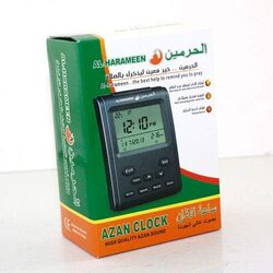 Al-Harameen HA 3011 Automatic LED Digital Alarm Muslim Azan Clock