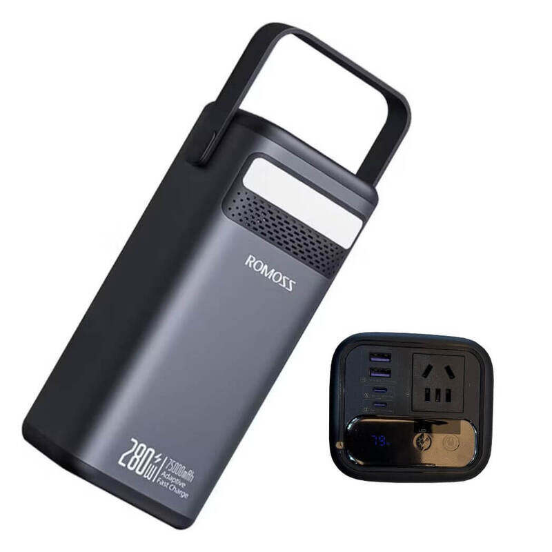 

ROMOSS 75000mAh 200W Powerbank