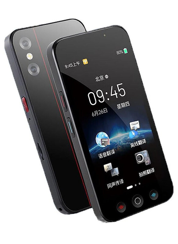 

Generic 5-inch Touch Screen ChatGPT Integrated Offline Voice Translator Device with 144 Languages, Black