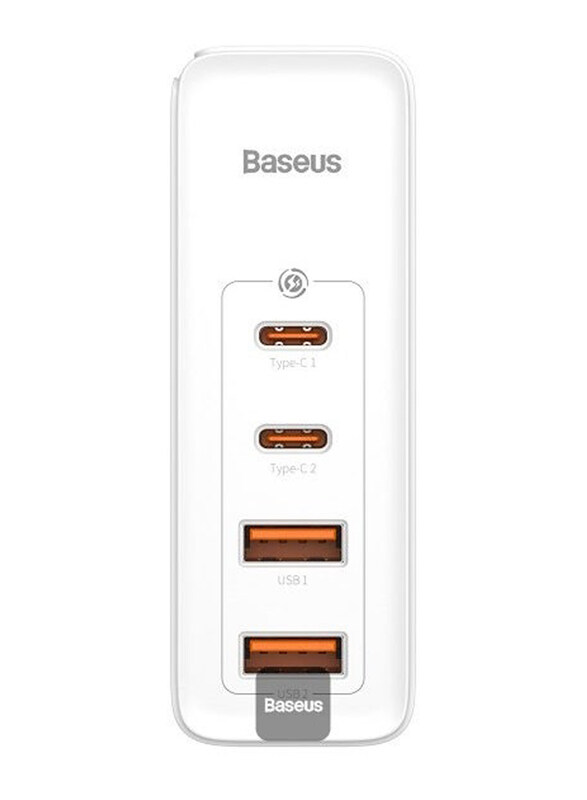 

Baseus GaN2 Fast 6 1C 100W CN Plug Adapter and Cable Set, White