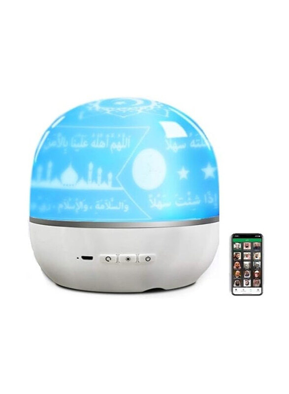 

Generic eNICER Quran Speaker with Color Changing Light Projection Lamp, White/Blue