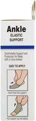 Ankle Elastic Support Medium/Large