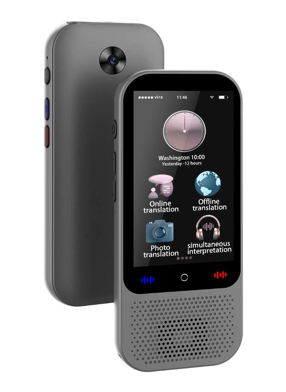 

Generic S80 Pro Smart Language Translator, Black