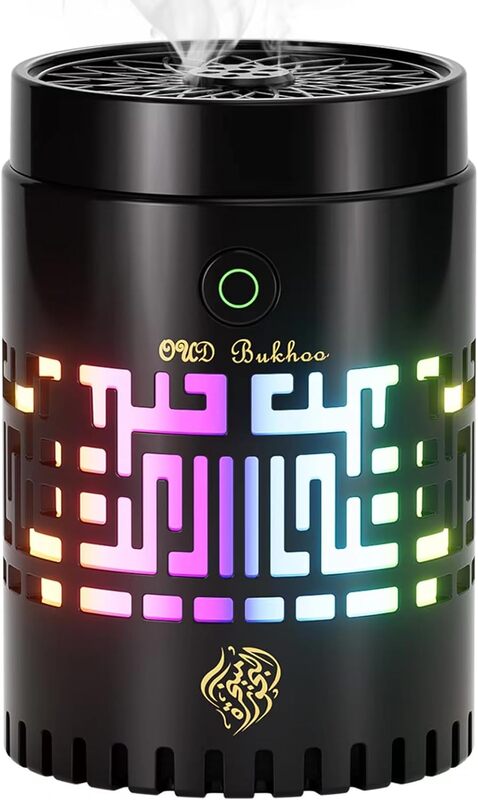 Telawah Mini Muslim Incense Burner Portable Electric Bakhoor Aroma Diffuser