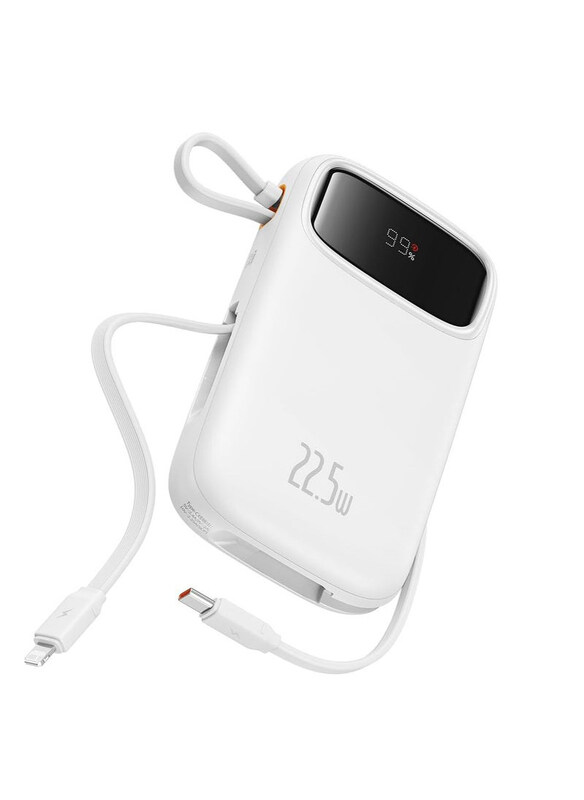 

Baseus 20000mAh Powerbank with Built-In Dual-Cable, White