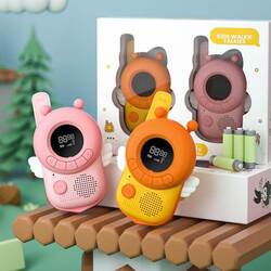 Magic Little Bee Intercom Walkie Talkie Pair for Kids