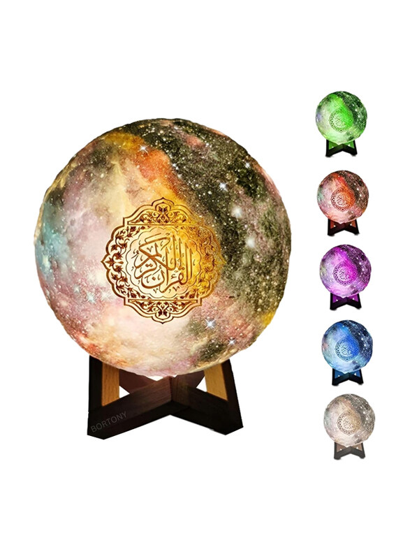 

Generic BORTONY Quran Portable Quran Speaker, LED Colorful Moon Lamp, Remote Control, QB-512, Multicolour