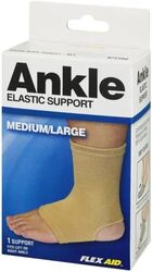 Ankle Elastic Support Medium/Large