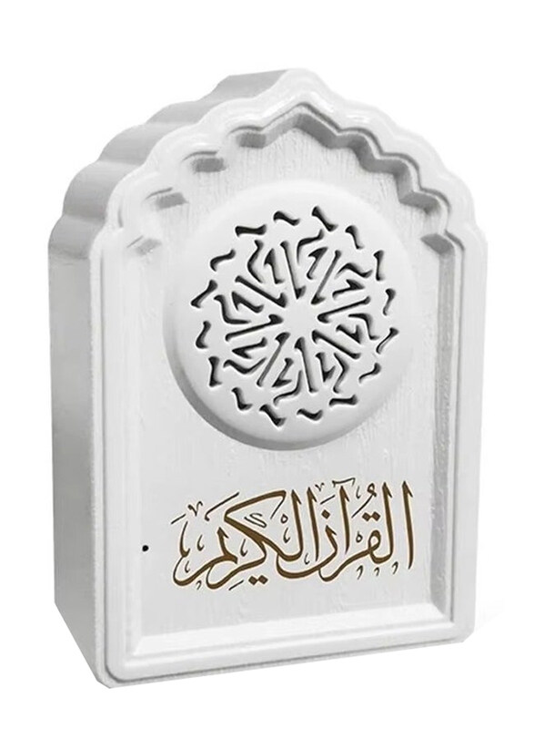 

Generic New Style Muslim Quran Speaker, 8GB Rechargeable BT Connection Remote Control Player, White