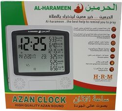 Muslim Azan Clock  Harameen 4010 Wall Alarm Islamic Prayer Five Times Extra Instruction Manual for US Cities ZOON Gray