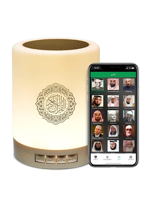 

Generic Touch Quran Lamp Bluetooth Speaker AZAN Speaker with Remote & APP Control, White