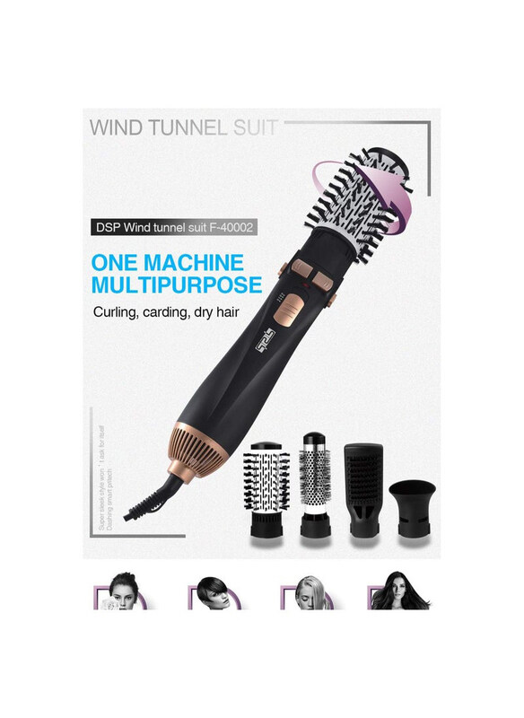

Generic Dsp 50001 Hair Brush, 1200W, Black