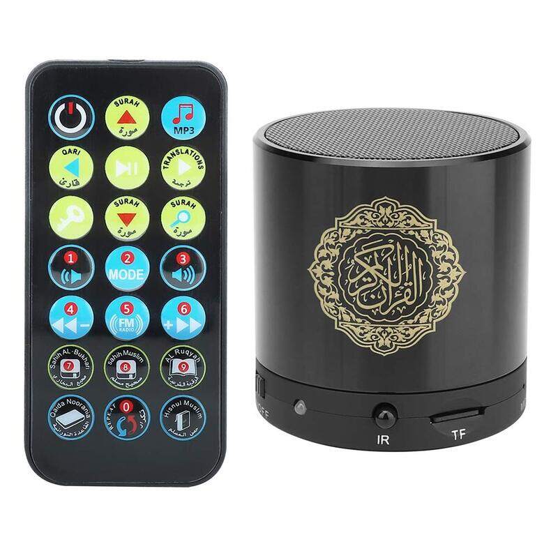 

Generic Portable Speaker USB Charging Wireless Remote Control Digital Quran Speaker with 5 Famous Reciters Support and Translation in Many Languages