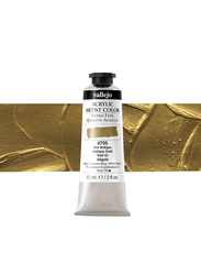 Vallejo Acrylic Artist 705 Color, 60ml, Antique Gold