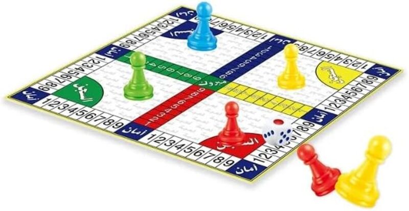 Portable Ludo Board Games, Folding-Multiple