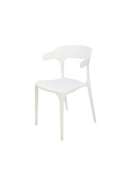 Jilphar Fancy Curved Backrest Dining Chair, White