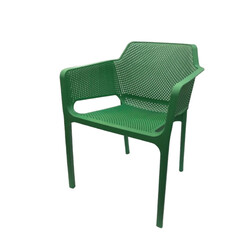 Jilphar Furniture  Stackable lounge chair JP1373F