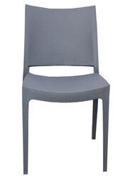 Jilphar Classical Armless Fibre Plastic Chair, Grey
