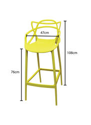 Jilphar Furniture Molded High Bar Dining Chair, Yellow