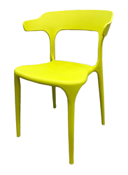 Jilphar Furniture Polypropylene Chair, Yellow