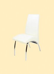 Jilphar Furniture Modern Armless Dining Chair, White