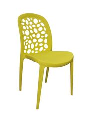 Jilphar Furniture Modern Light Weight Fiber Plastic Armless Chair, JP1256D, Yellow