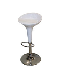 Jilphar Furniture Adjustable Bar Stool, White
