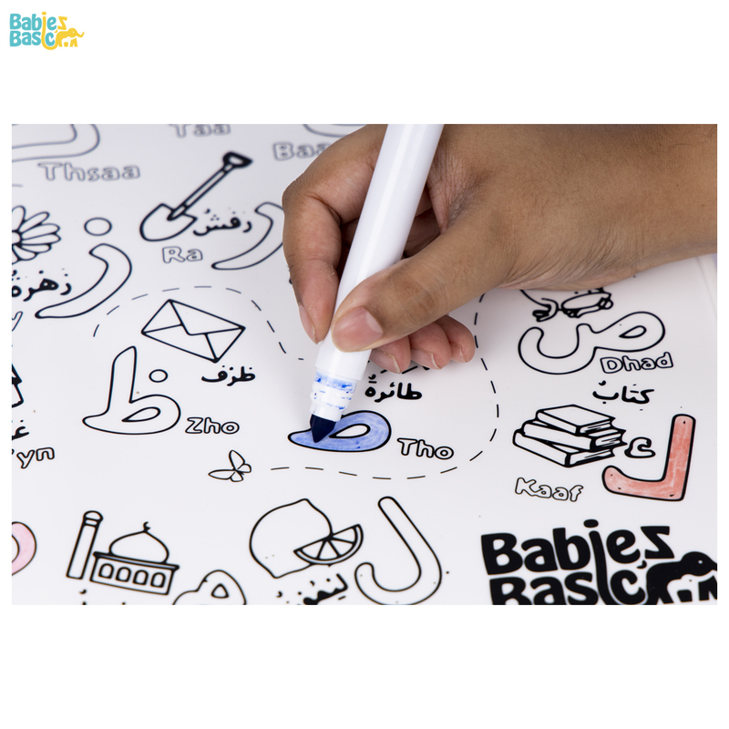 Babies Basic Reusable Silicone Colouring Mat with Pens and Travel Case - Arabic Alphabet Design