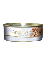 Applaws Tuna with Cheese Wet Cat Food, 156g