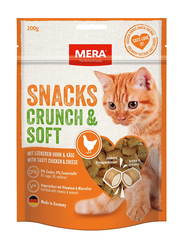 Mera Crunch And Soft Chicken And Cheese Cat Treats Cat Dry Food, 200g