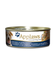 Applaws Chicken with Salmon & Vegetable Can Dog Wet Food, 156g