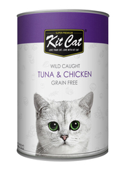 Kit Cat Wild Caught Tuna and Chicken Cat Wet Food, 400g
