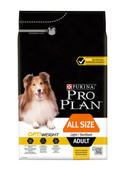Purina Pro Plan Chicken All Size Light Sterilised Dry Food for Adult Dog, 14 Kg