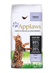 Applaws Chicken And Duck Adult Dry Cat Food, 2 Kg