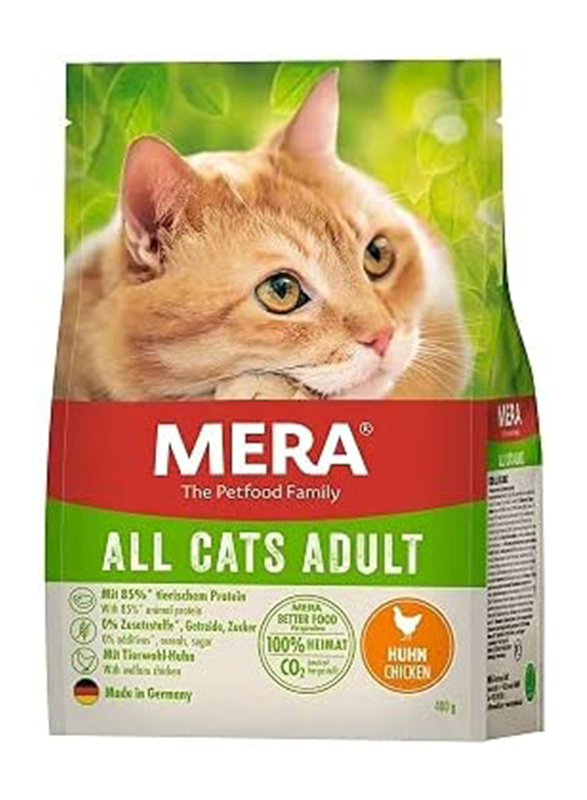 Mera All Cats Adult Cat Dry Food, 2 Kg