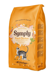 Symply All Life Stages Chicken Cat Dry Food, 1.5 Kg