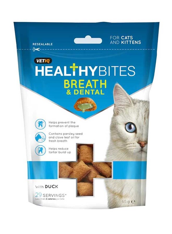 Vetiq Healthy Bites Breath and Dental Treats Cat Dry Food, 65g
