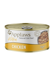 Applaws Chicken Can Kitten Wet Food, 70g