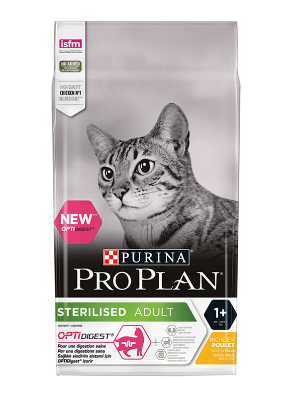 Purina Pro Plan Sterilised Chicken Cat Dry Food, 1.5 Kg