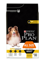 Purina Pro Plan Chicken All Size Light Sterilised Dry Food for Adult Dog, 3 Kg