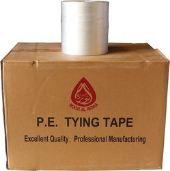 Tying Tape, 2 kg - White, No. 50