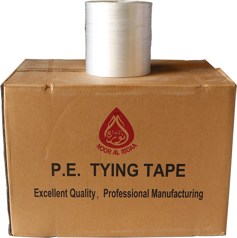 Tying Tape, 2 kg - White, No. 28