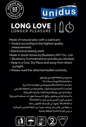 Unidus Condom - LONG LOVE - Longer Pleasure - Lubricated Condoms for Men, Pack of 12