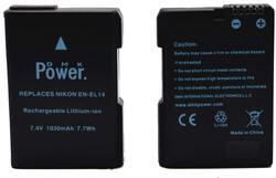 DMK Power 2 Piece ENEL14 & EN-EL14A Battery for Nikon D3100, D3200, D3300, D3400, D3500, D5100, D5200, D5300, D5500, D5600, DF Coolpix P7000, P7100, P7700, P7800 Camera, Black