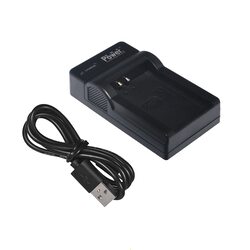 DMK Power LP-E12 Single USB Battery Charger Compatible with Canon, Black