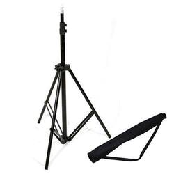 Coopic L-240 240cm Professional Heavy Duty Light Stand with Case, Black