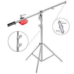 Coopic Stainless Steel Boom Light Stand, L2188, Silver